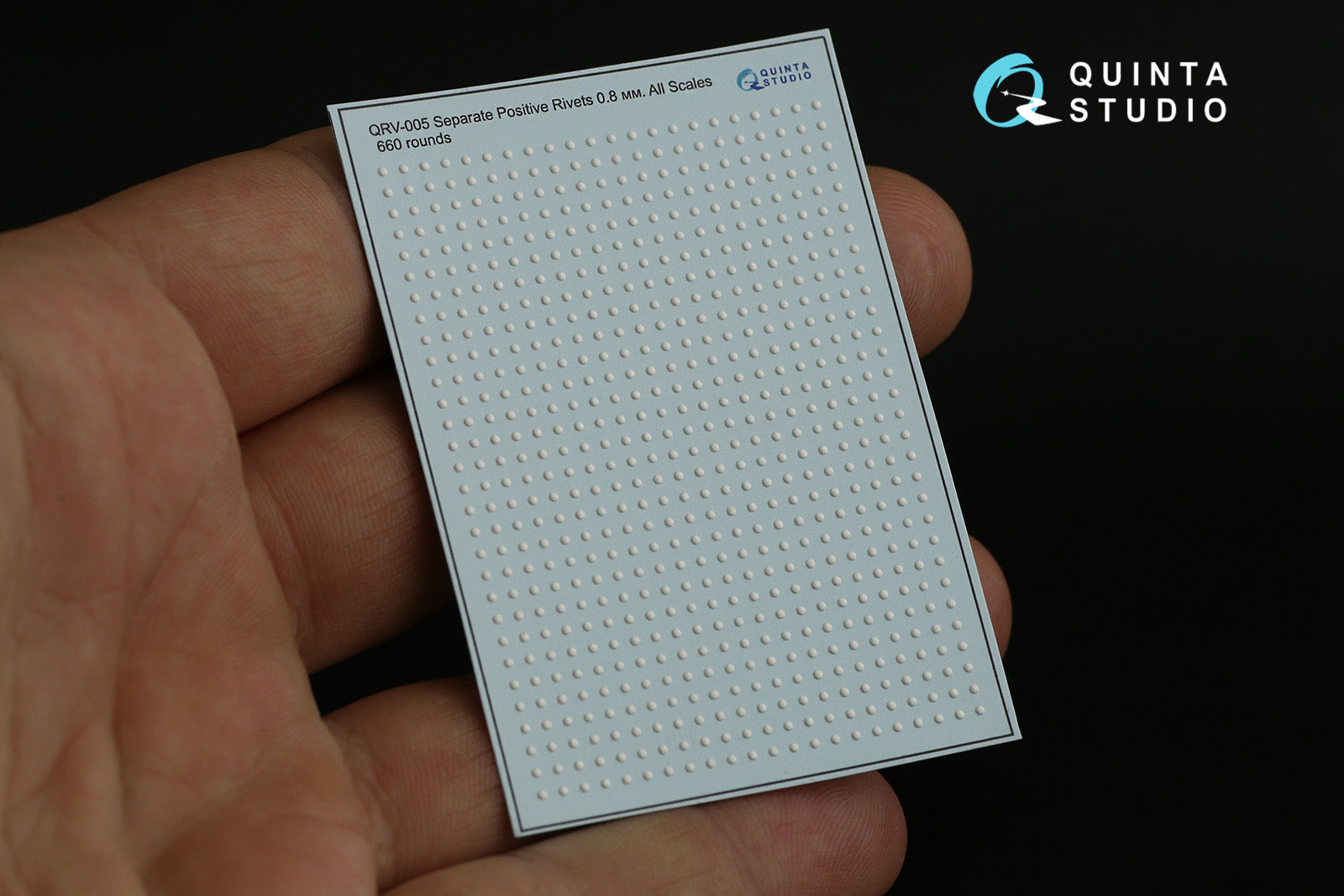 Quinta Studio - Separate positive rivets, 0.8mm (0.031") 660 pcs QRV-005