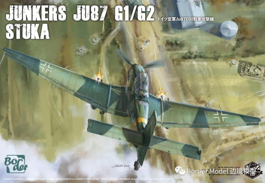 BF-002 - 1/35 - Junkers Ju87 G1/ G2 Stuka