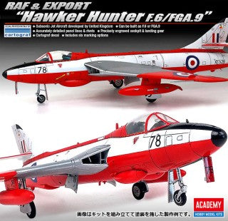 ACA12312 - 1/48 HAWKER HUNTER F.6/FGA.9