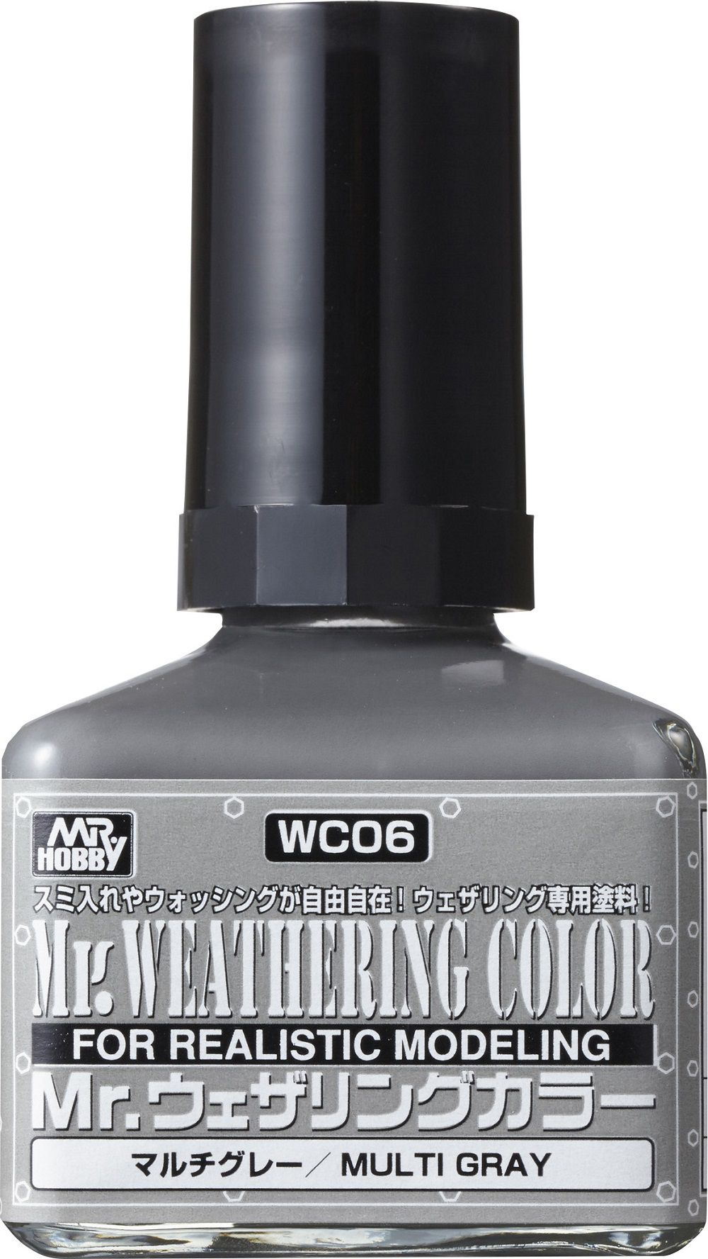 Mr. Weathering 06 - MULTI GRAY WEATHERING COLOR