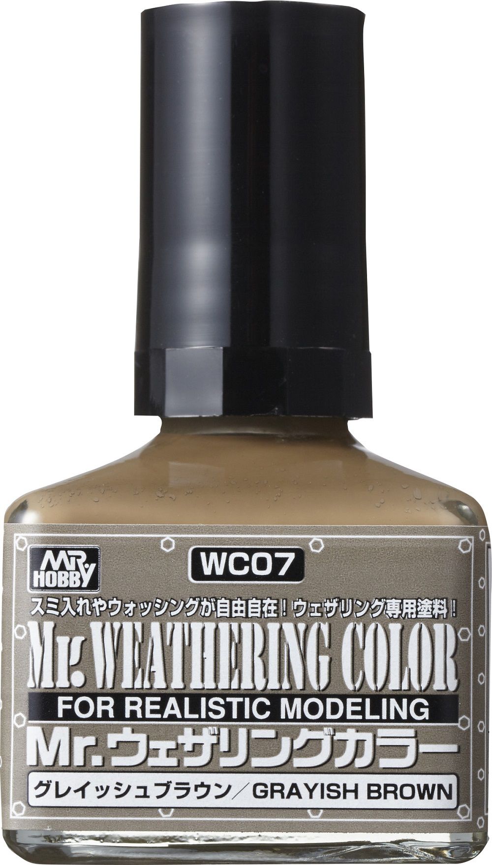 Mr. Weathering 07 - GRAYISH BROWN WEATHERING COLOR