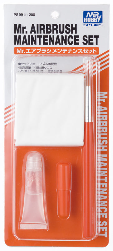 Mr. Hobby - MR AIRBRUSH MAINTENANCE SET