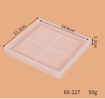 Square Coaster Mould - 11cm x 11cm
