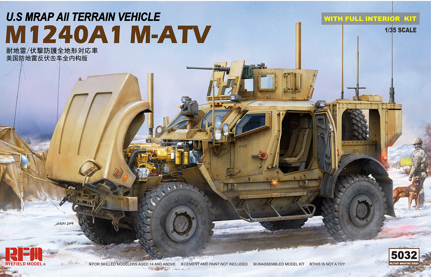 RM5032 - M1240 A1 M-ATV MRAP All Terrain Vehicle w/Full Interior Details