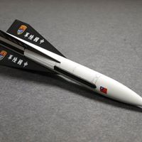 AF35283 - AFV Club 1/35 USS/IDF/ROC MIM-23 Hawk Air Defence Missile System.