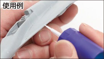 Mr. Color - MR CEMENT SP 40ml