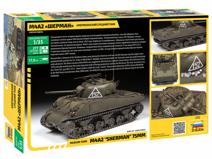 ZVA3702 - Zvezda (1/35) M4A2 Sherman 75mm