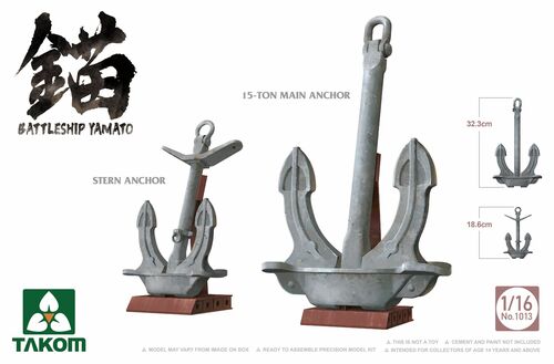 TAK1013 - 1/16 - BATTLESHIP YAMATO ANCHOR