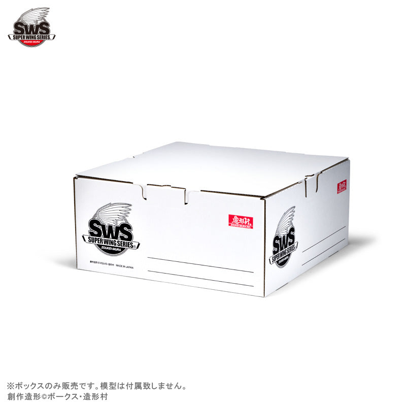 SWS Hangar Box 01 - Zoukei-Mura Aircraft Model Storage & Transport Box 1/32