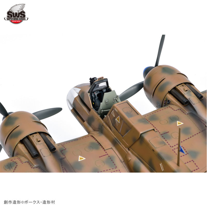 Zoukei-Mura - 1/32 Hs 129 B-2 RIII