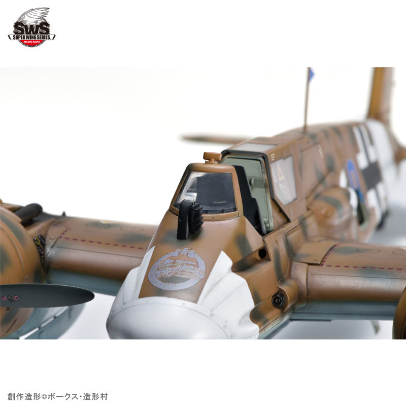 Zoukei-Mura - 1/32 Hs 129 B-2 RIII