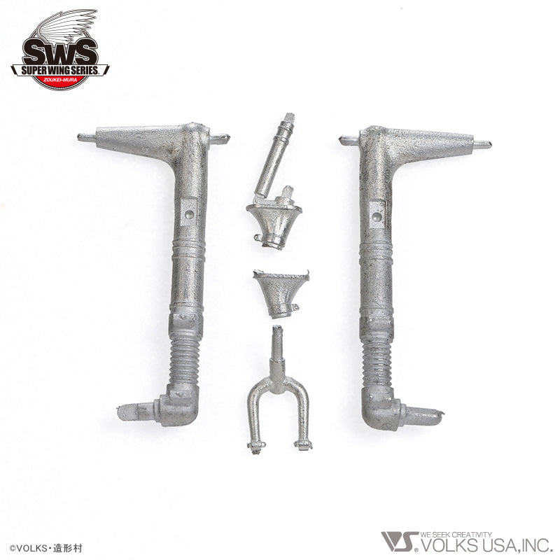 Zoukei-Mura - Hs 129 Metal Struts