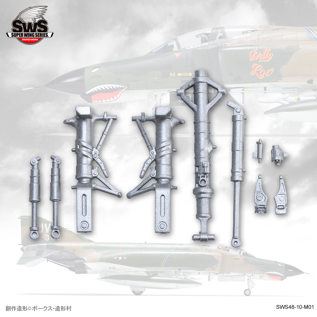 Zoukei-Mura F-4E/EJ/F/G Metal Struts Detail Set
