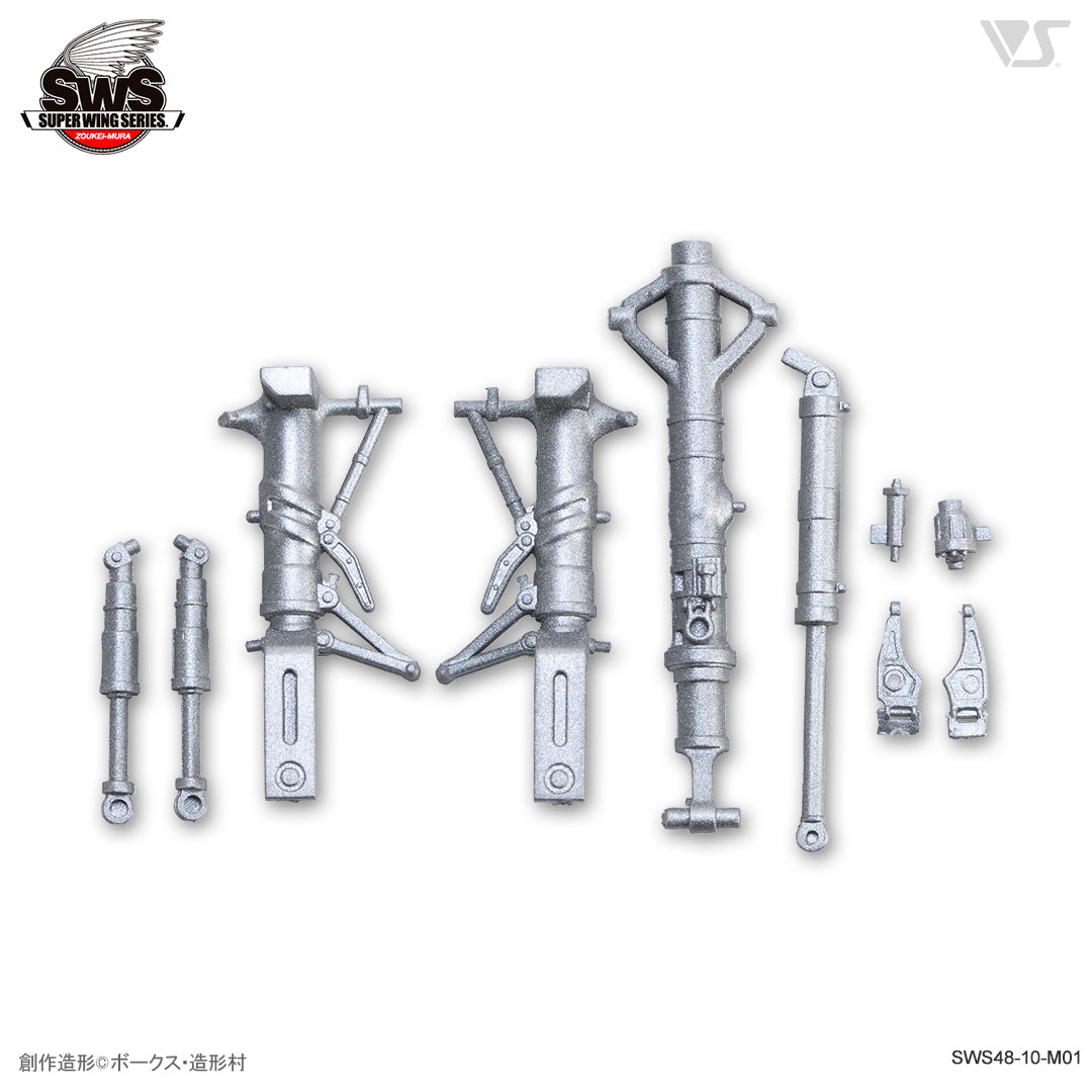 Zoukei-Mura F-4E/EJ/F/G Metal Struts Detail Set