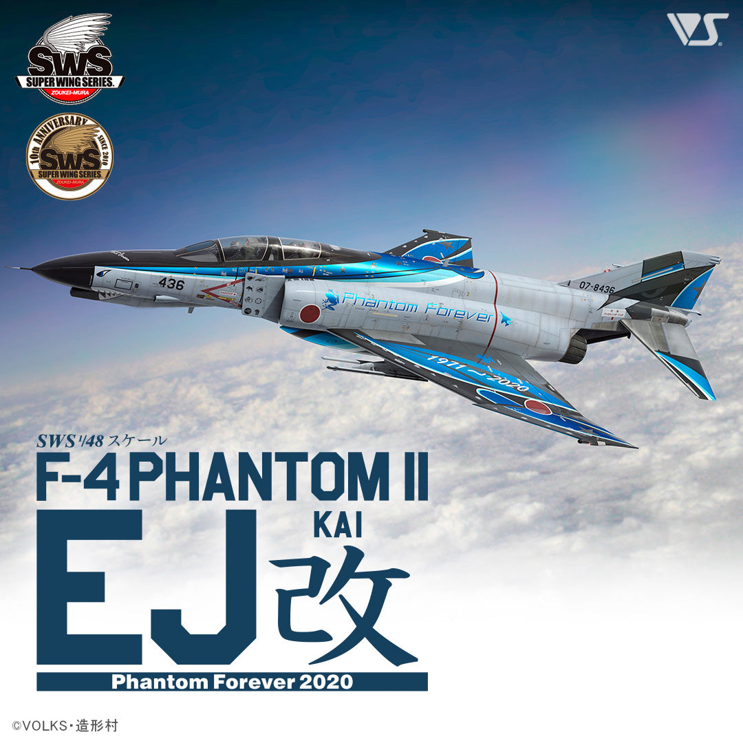 Zoukei-Mura - SWS 1/48 F-4EJ Kai Phantom II Phantom Forever 2020