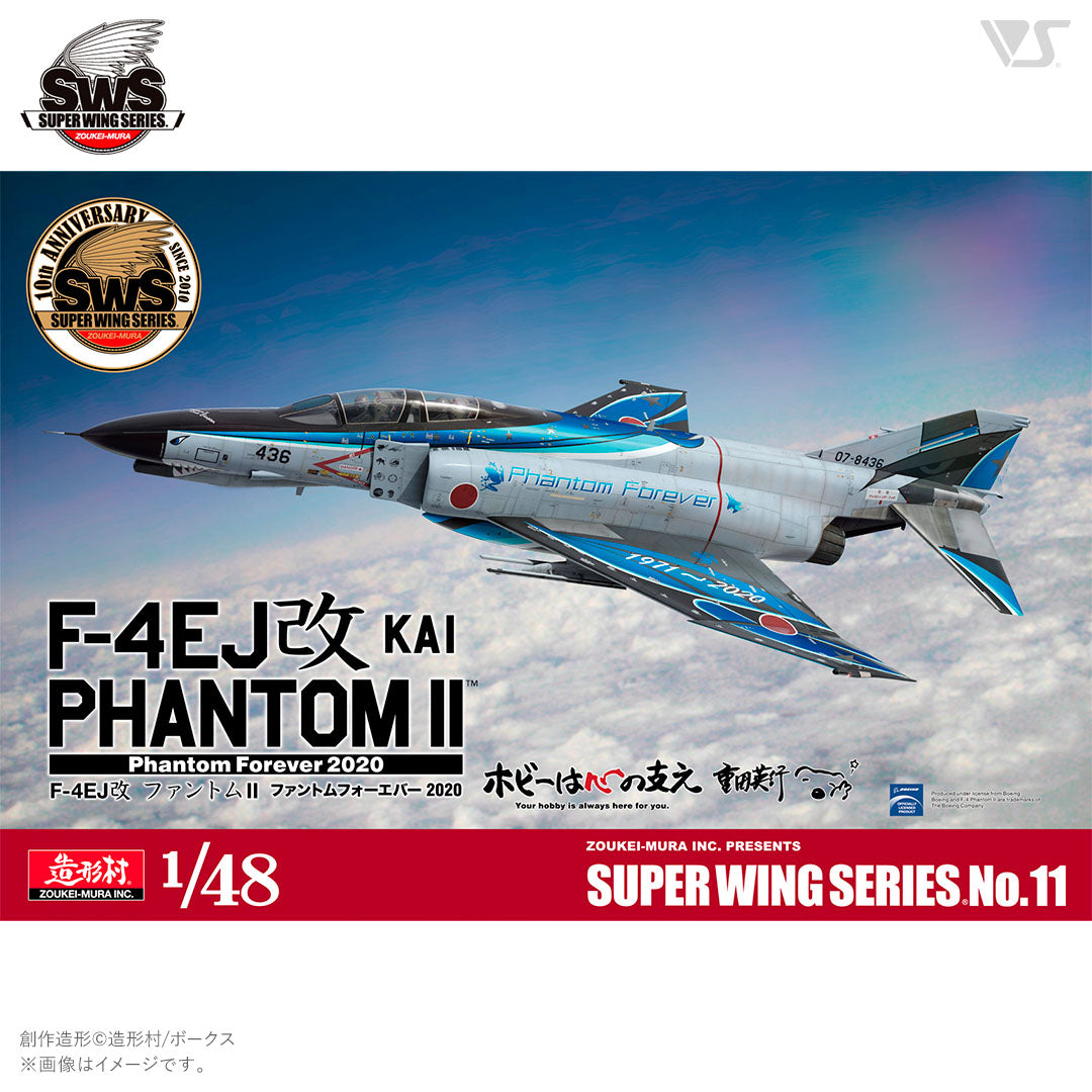 Zoukei-Mura - SWS 1/48 F-4EJ Kai Phantom II Phantom Forever 2020