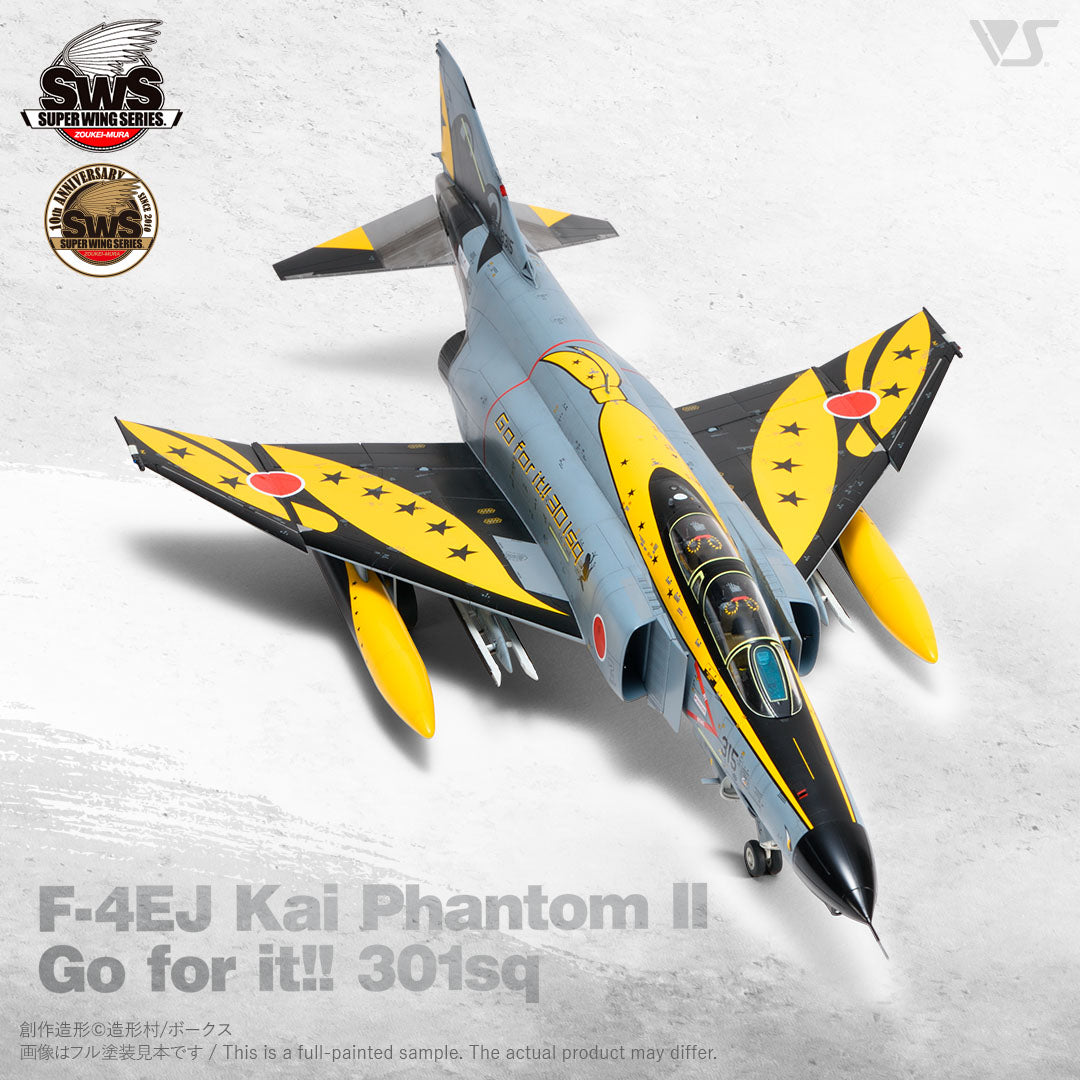 Zoukei-Mura - SWS 1/48 F-4EJ Kai Phantom II Go for it !! 301sq