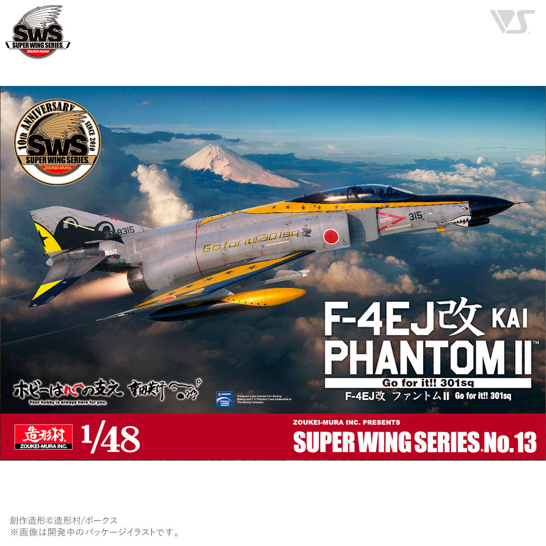 Zoukei-Mura - SWS 1/48 F-4EJ Kai Phantom II Go for it !! 301sq