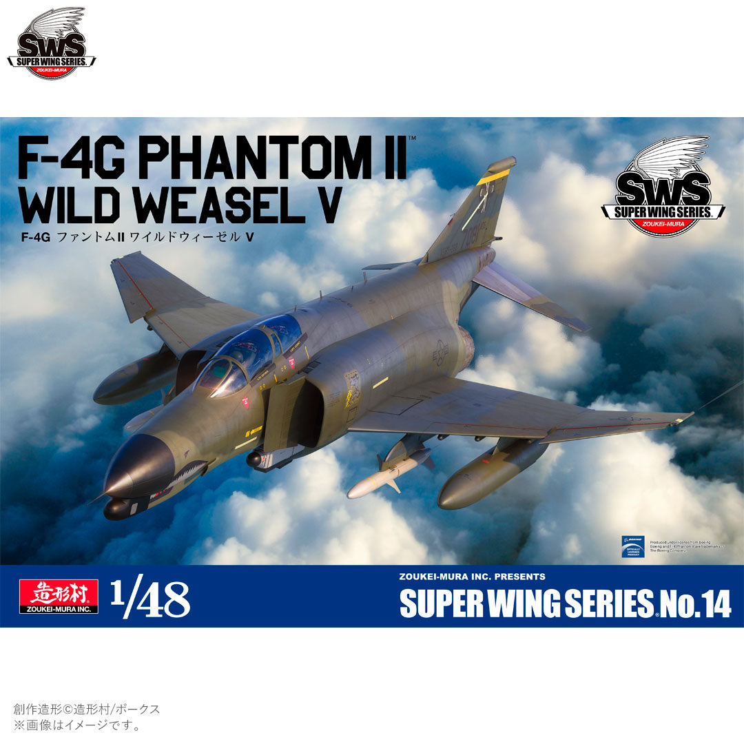 Zoukei-Mura - SWS 1/48 F-4G Phantom II Wild Weasel V