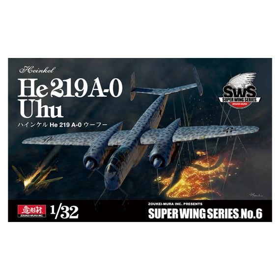 SWS06 - Zoukei-Mura - 1/32 Heinkel He 219 Uhu