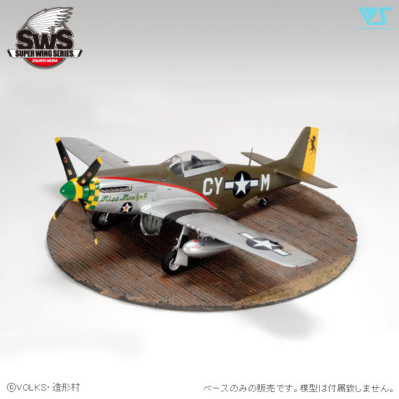 Zoukei-Mura - 1/32 Diorama Base - Marsden Matting Temporary Runway
