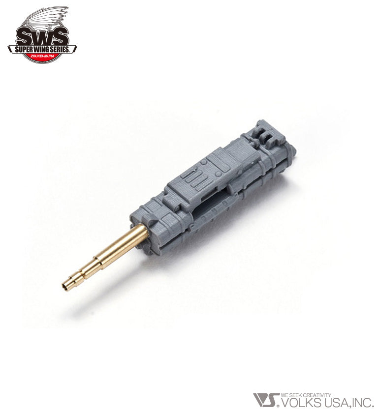 Zoukei-Mura SWS 1/32 He219 UHU Turned Metal Barrel & Resin MK108 Detail Set