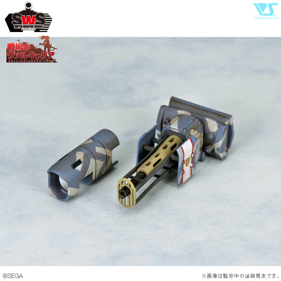 Zoukei-Mura - 1/35 Shamrock Flame thrower set