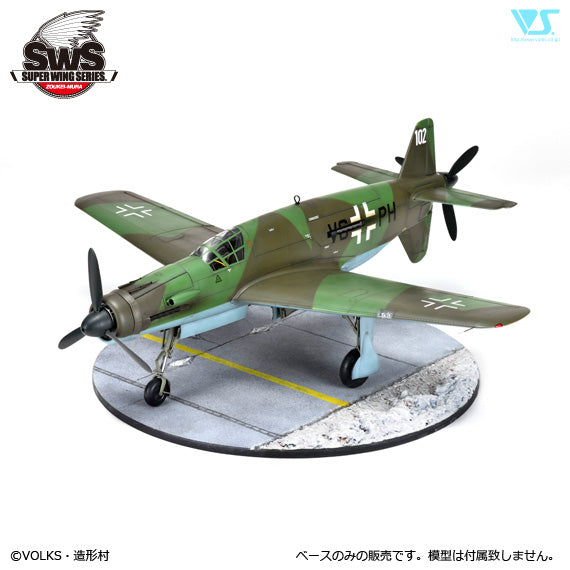 Zoukei-Mura - 1/32 Diorama Base - Oberpfaffenhofen with runway markings