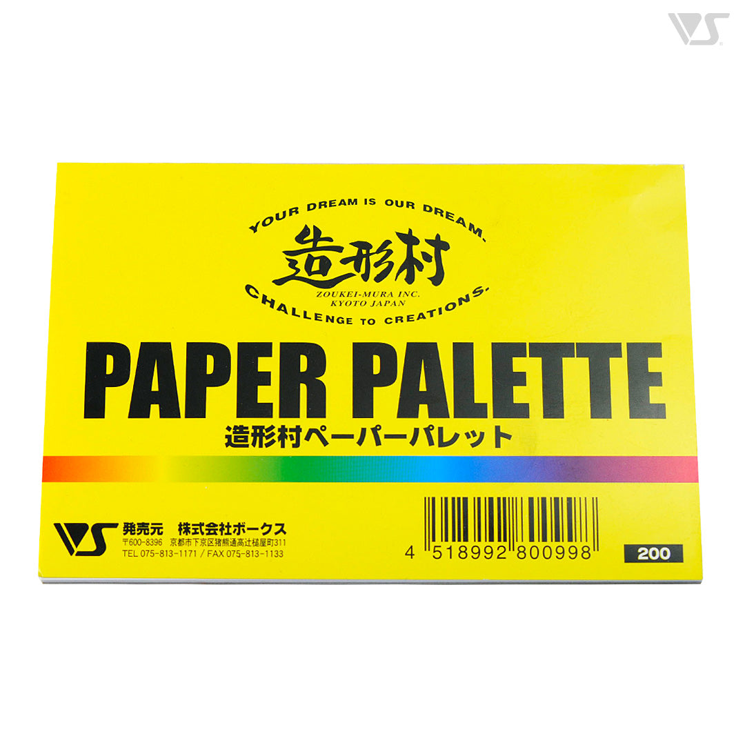 Zoukei-Mura - Paper Palette