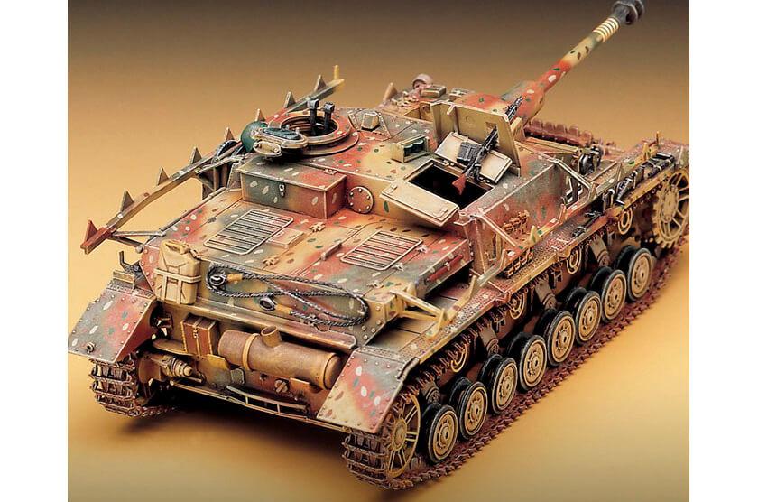 ACA13235 - Academy 1/35 Sturmgeschutz Sdkfz.167