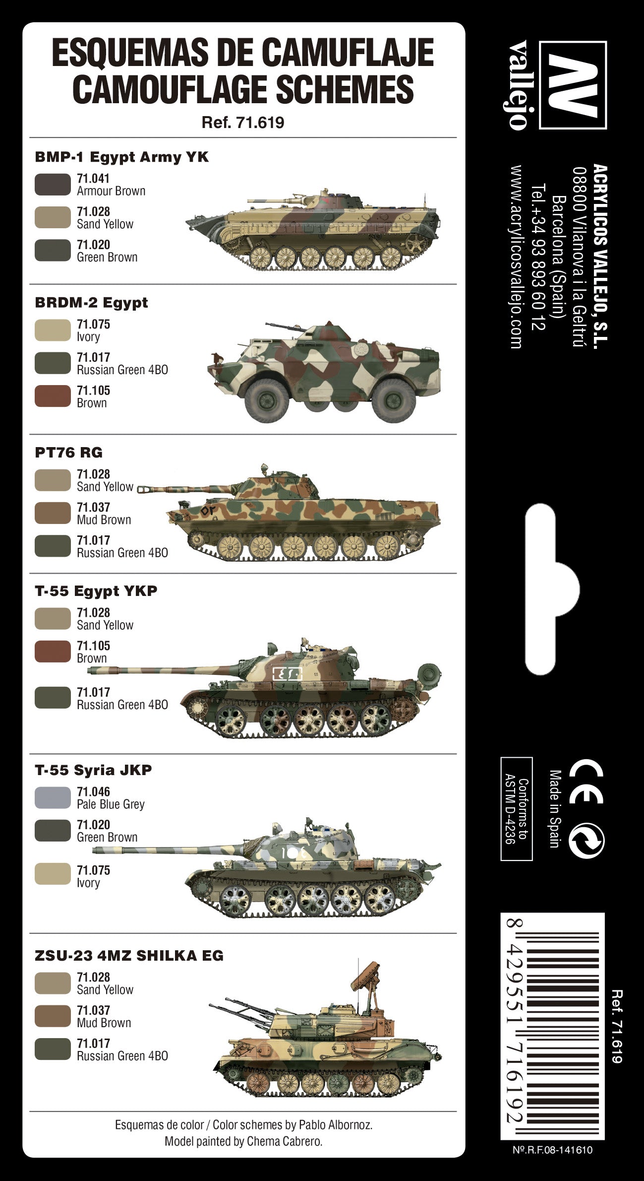 71.619 Middle East Wars 1967's to Present (8) - Vallejo Model Air Set