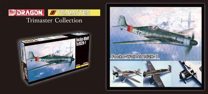 DR5577 - 1/48 Focke-Wulf Ta152H-1