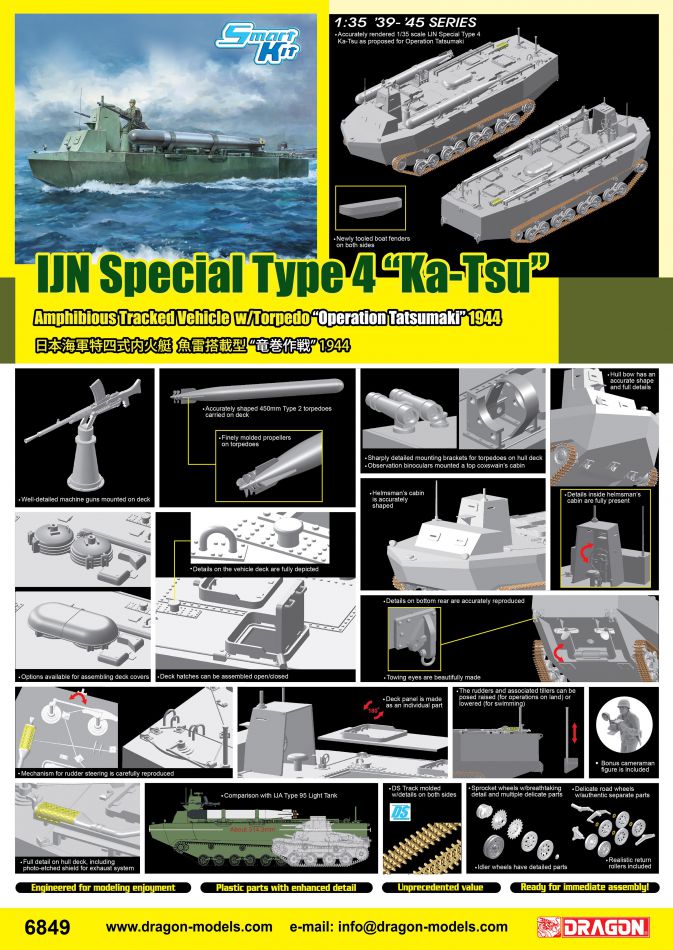 DR6849 - 1/35 IJN Special Type 4 "Ka-Tsu" w/Torpedo "Operation Tatsumaki"