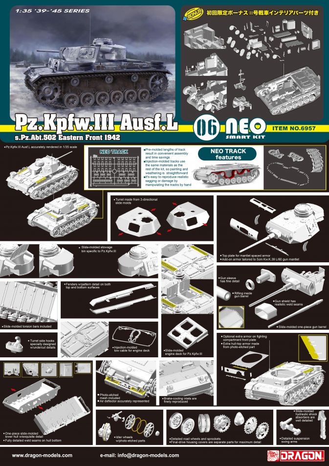 DR6957 - 1/35 Pz.Kpfw.III Ausf.L s.Pz.Abt.502 Eastern Front 1942