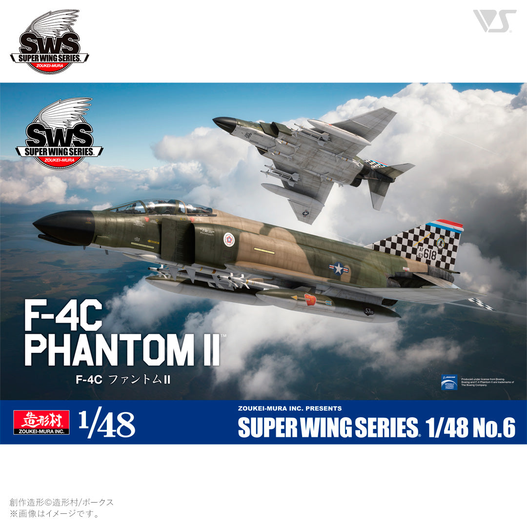 Zoukei-Mura - 1/48 F-4C Phantom II