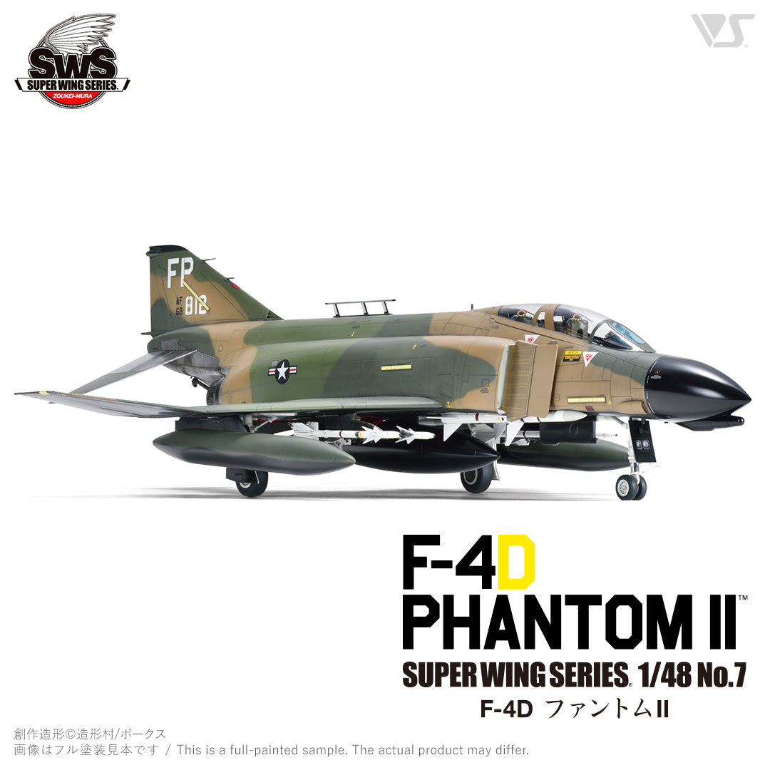 Zoukei-Mura - 1/48 F-4D Phantom II