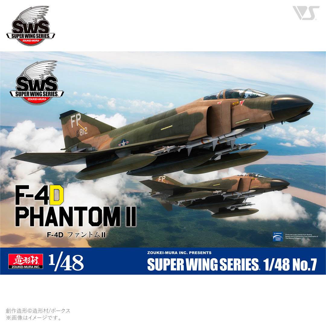 Zoukei-Mura - 1/48 F-4D Phantom II