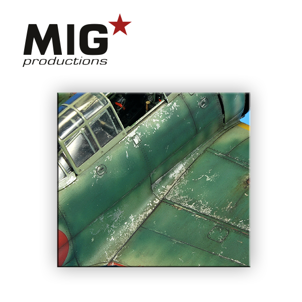 P221 - MIG Brown Wash 75ml