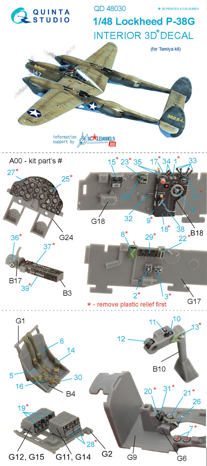 Quinta Studio - 1/48 P38G - QD48030 for Tamiya kit