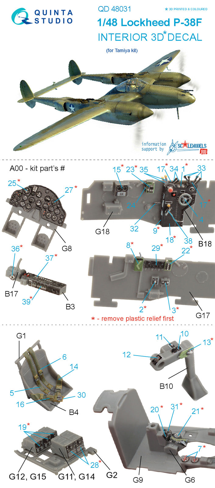 Quinta Studio - 1/48 P38F - QD48031 for Tamiya kit
