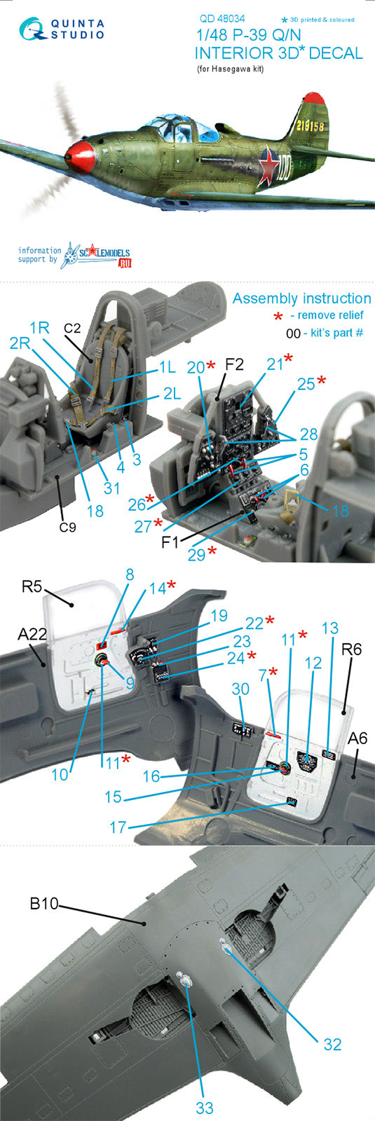 Quinta Studio - 1/48 P-39Q/N - QD48034 for Hasegawa/Eduard kits