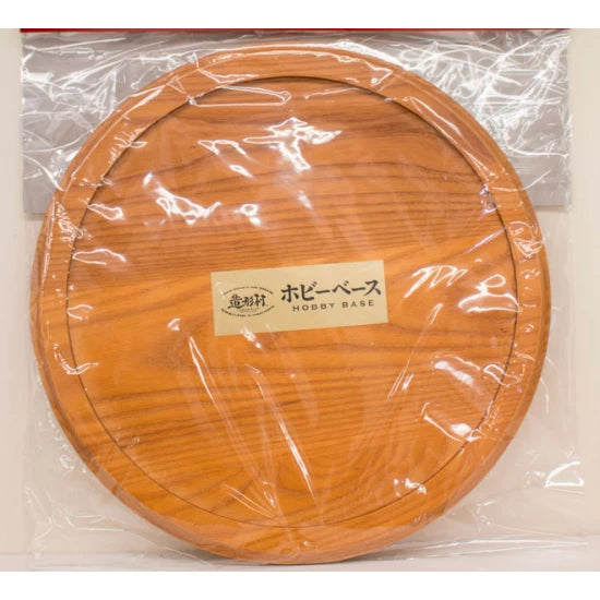 Zoukei-Mura - 1/32 Hobby Base - Tammo Wood