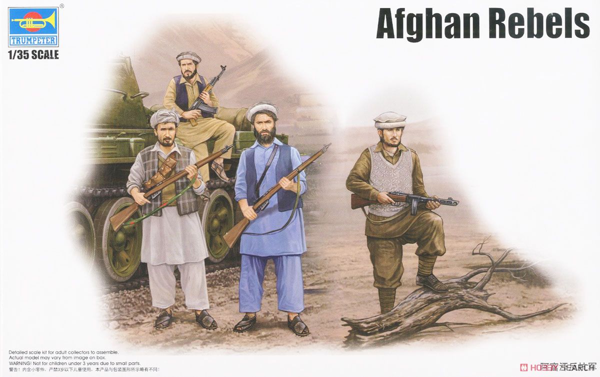 00436 - Trumpeter Afghan Rebels Figure Set (4 Figures)