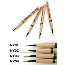 NY-04 Brown - Zoukei-Mura - Face Painting Brush