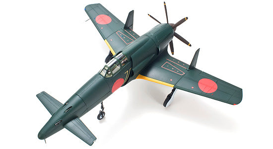 Zoukei-Mura - 1/48 J7W1 Shinden Imperial Japanese Navy