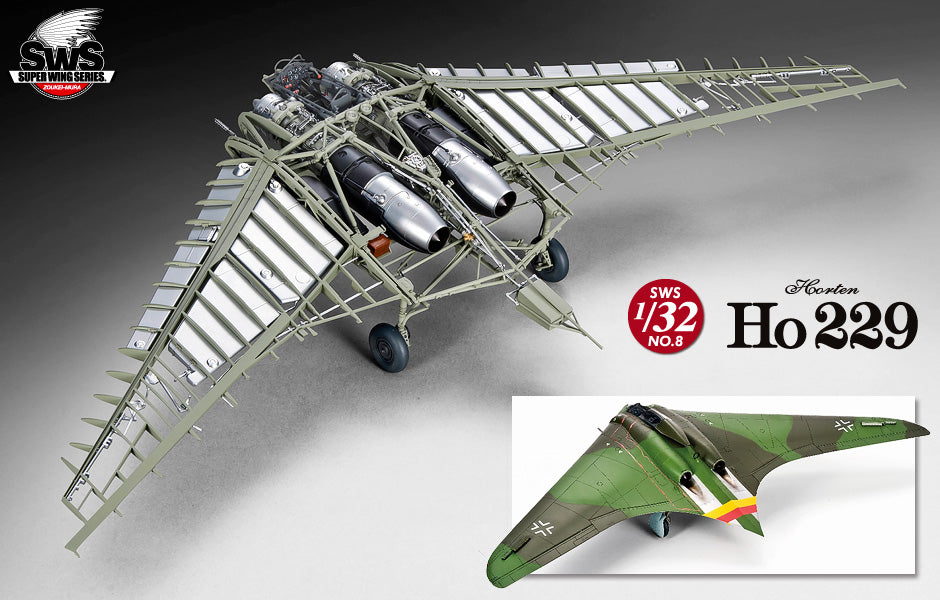 SWS08 - Zoukei-Mura - 1/32 Horten Ho 229