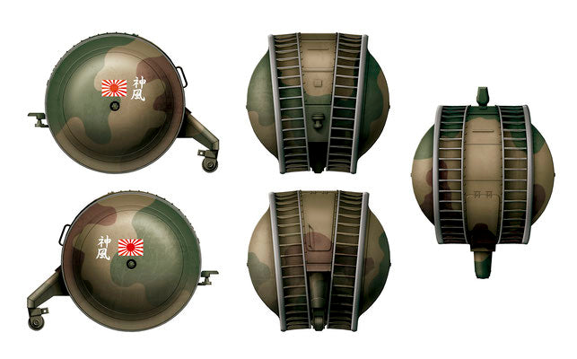 DW35015 - Das Werk - German Kugelpanzer - 2 kits pack