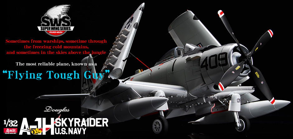 Zoukei-Mura - 1/32 Douglas A-1H Skyraider U.S. Navy