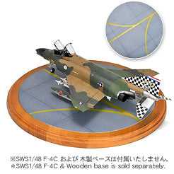 Zoukei-Mura - 1/48 Diorama Base 05 Keflavik Base