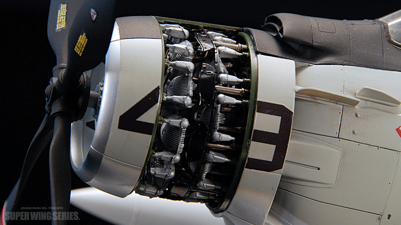 Zoukei-Mura - 1/32 Douglas A-1H Skyraider U.S. Navy